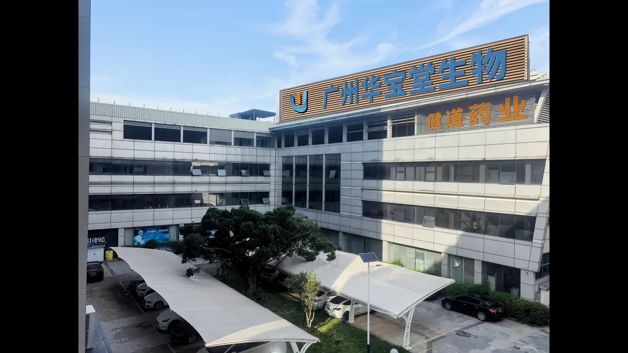Huabaotang Guangzhou Manufacturing Facility Exterior